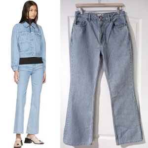 NWT Ganni | Betzy Bootcut Jeans In Light Blue Stone (29/32)